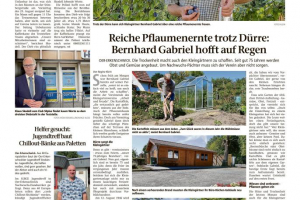 27.08.2022 Dieb klaut Kaffeetasse im Testzentrum